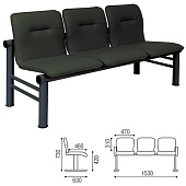 Кресло для посетителей трехсекционное "Троя", 730х1530х630 мм, черный каркас, кожзам черный, СМ 105-03 К01
